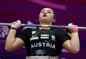 Чемпионат Европы по тяжелой атлетике 2020