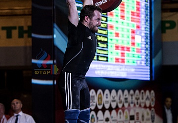 Чемпионат России 2019