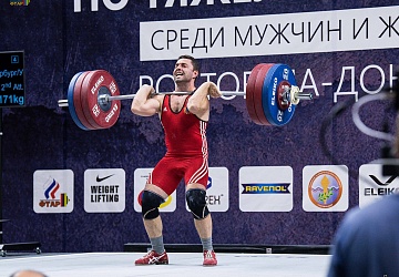 Чемпионат России 2018, день 3