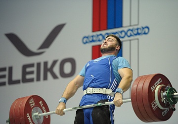 Чемпионат России 2020