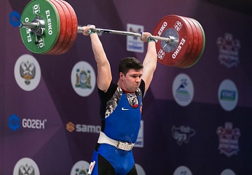 Чемпионат России 2021