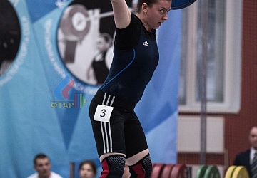 Кубок России 2020