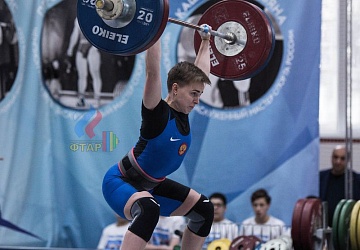 Кубок России 2020