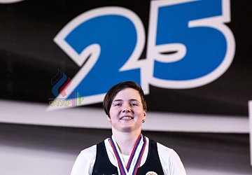 Чемпионат России 2019