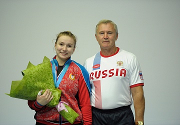 Чемпионат России 2020