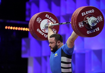 Чемпионат Европы по тяжелой атлетике 2020