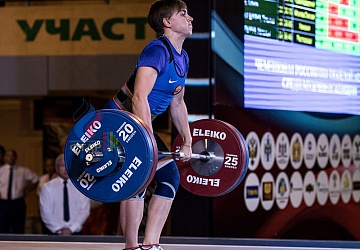 Чемпионат России 2019