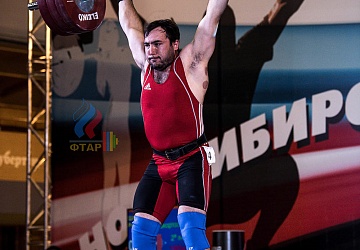 Чемпионат России 2019