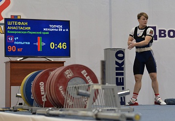 Кубок России 2021