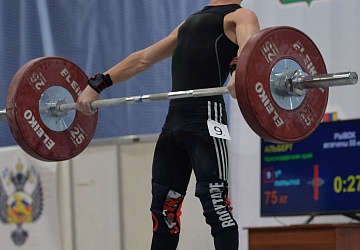 Кубок России 2021