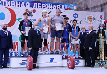 Первенство России среди юниоров и юниорок (15-23 года) 2021