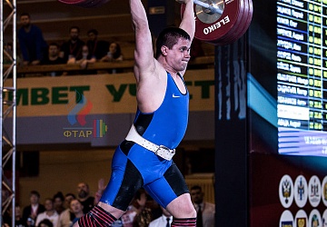 Чемпионат России 2019