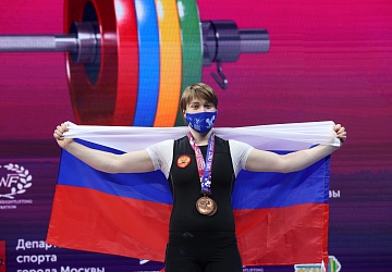 Чемпионат Европы по тяжелой атлетике 2020