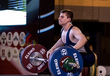 Чемпионат России 2019