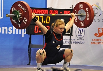 Первенство Европы среди юниоров и молодежи-2015