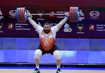 Чемпионат Европы по тяжелой атлетике 2020