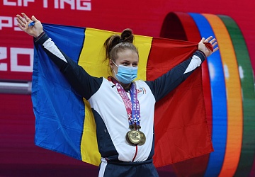 Чемпионат Европы по тяжелой атлетике 2020