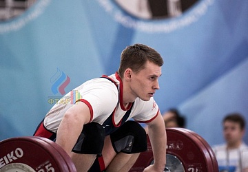 Кубок России 2020