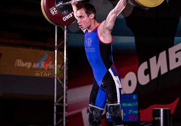 Чемпионат России 2019