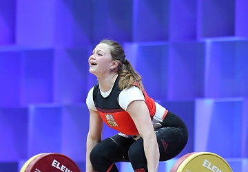 Чемпионат Европы по тяжелой атлетике 2020