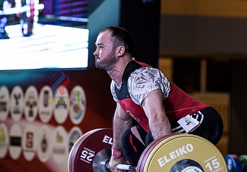 Чемпионат России 2019