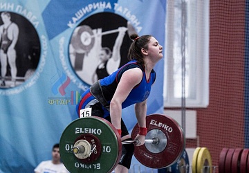 Кубок России 2020