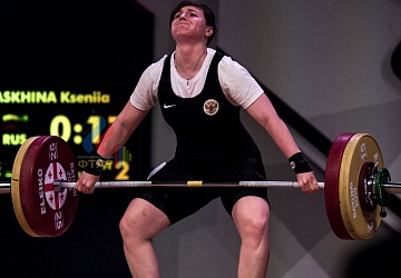 Чемпионат Европы 2019