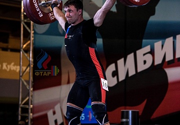 Чемпионат России 2019