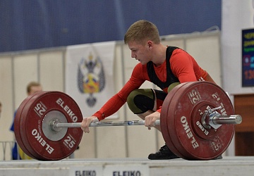 Кубок России 2021