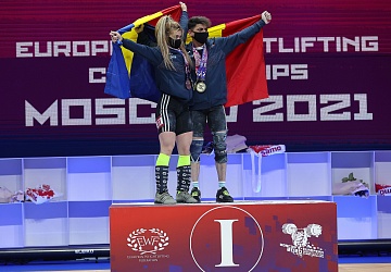 Чемпионат Европы по тяжелой атлетике 2020