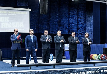 Кубок ямала 2019