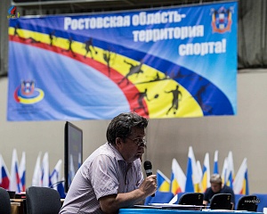 Чемпионат России 2018, день 4