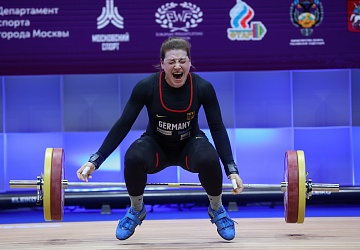 Чемпионат Европы по тяжелой атлетике 2020