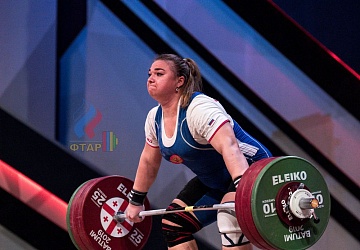 Чемпионат Европы 2019