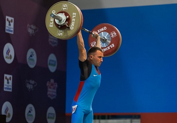 Чемпионат России 2021