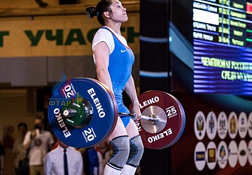 Чемпионат России 2019