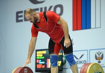 Чемпионат России 2020