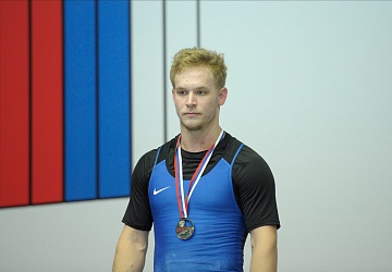 Чемпионат России 2020