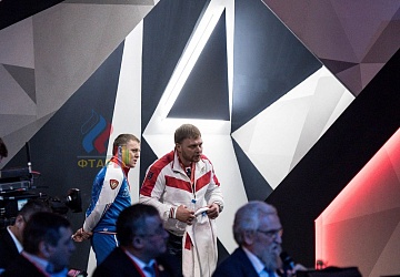 Чемпионат Европы 2019