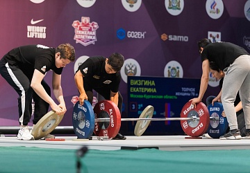 Чемпионат России 2021