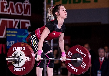 Чемпионат России 2019