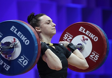 Чемпионат Европы по тяжелой атлетике 2020