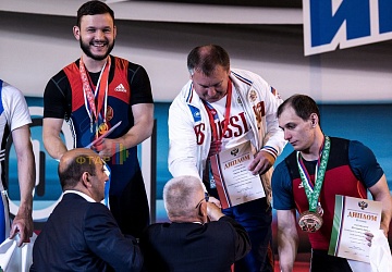 Чемпионат России 2019