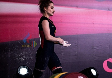 Чемпионат России 2019