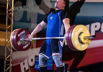 Чемпионат России 2019