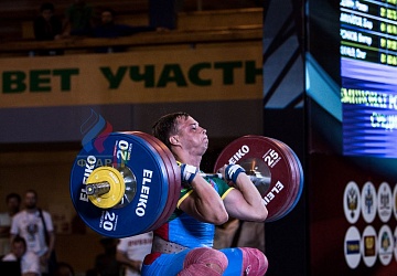 Чемпионат России 2019