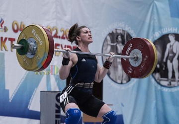 Кубок России 2020