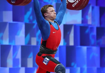 Чемпионат Европы по тяжелой атлетике 2020