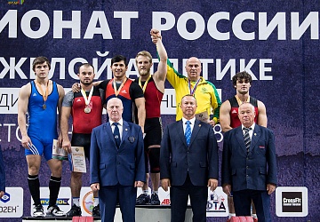 Чемпионат России 2018, день 4