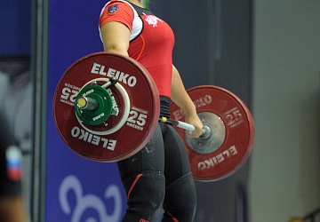 Чемпионат России 2020